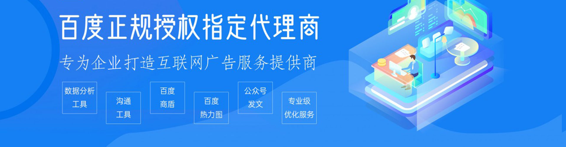 安远朋友圈信息流